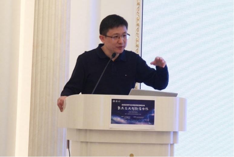 图片4.jpg 图片4.jpg