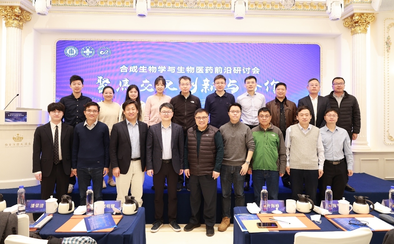 图片23.jpg 图片23.jpg