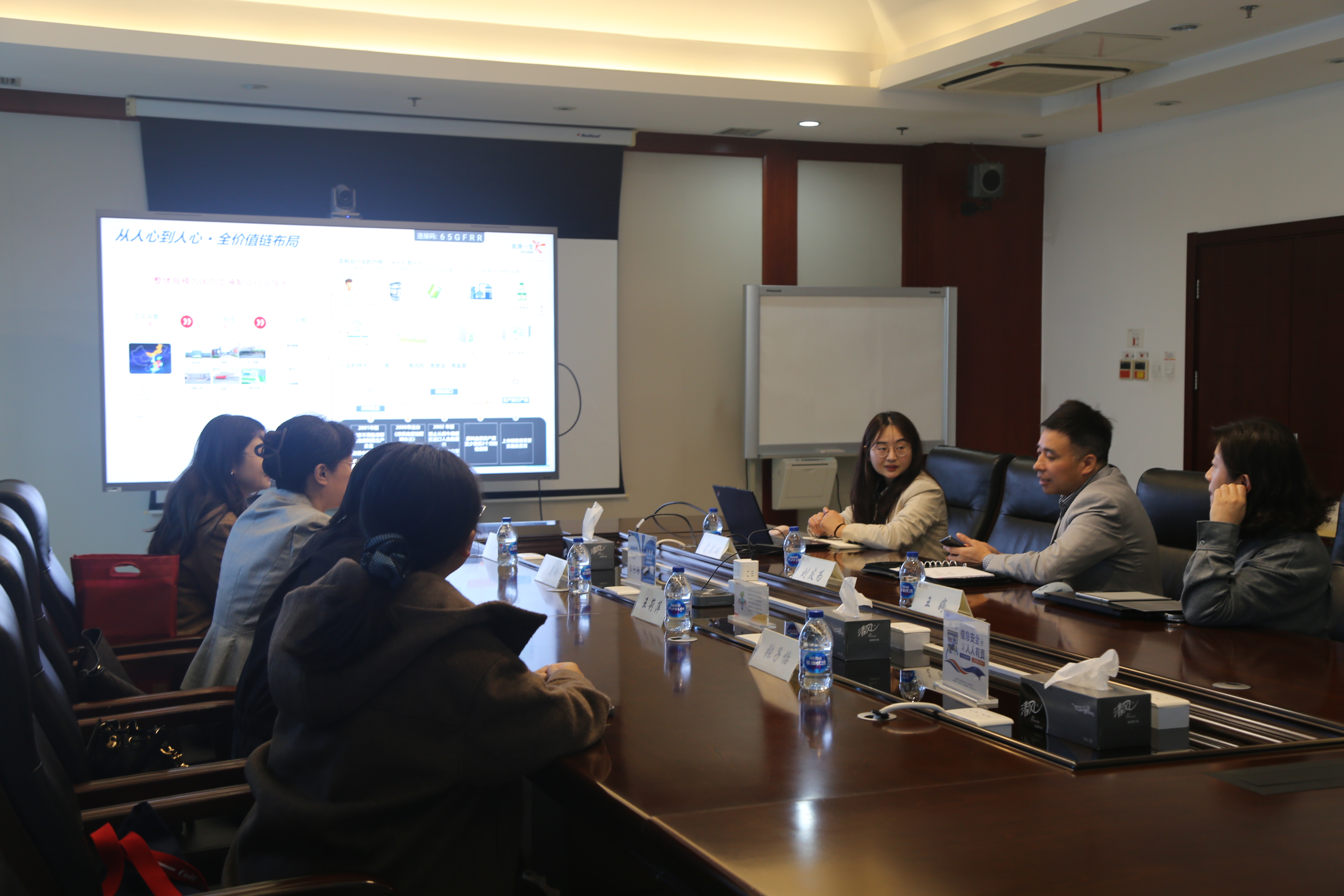 微信图片_2025-11-17_111026_793.jpg 微信图片_2025-11-17_111026_793.jpg