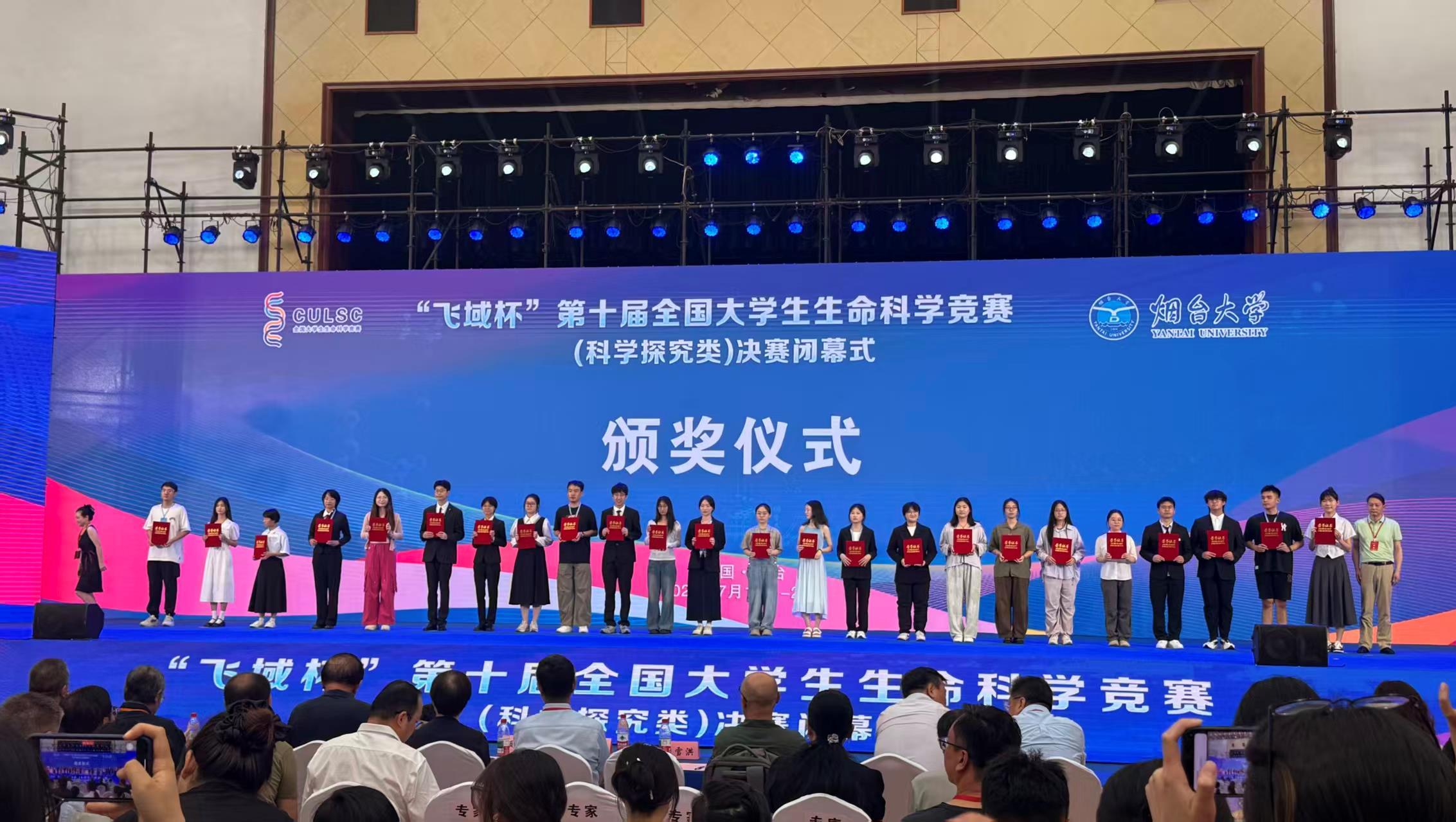 图片5.jpg 图片5.jpg