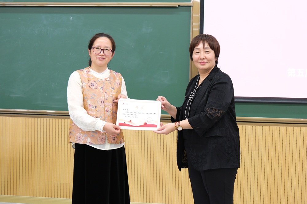 DSCF3524.JPG