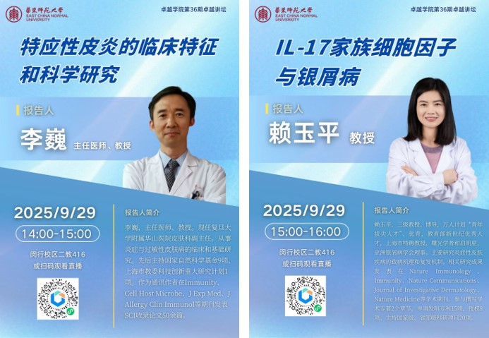 图片4.jpg 图片4.jpg