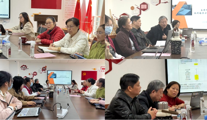 图片3.jpg 图片3.jpg