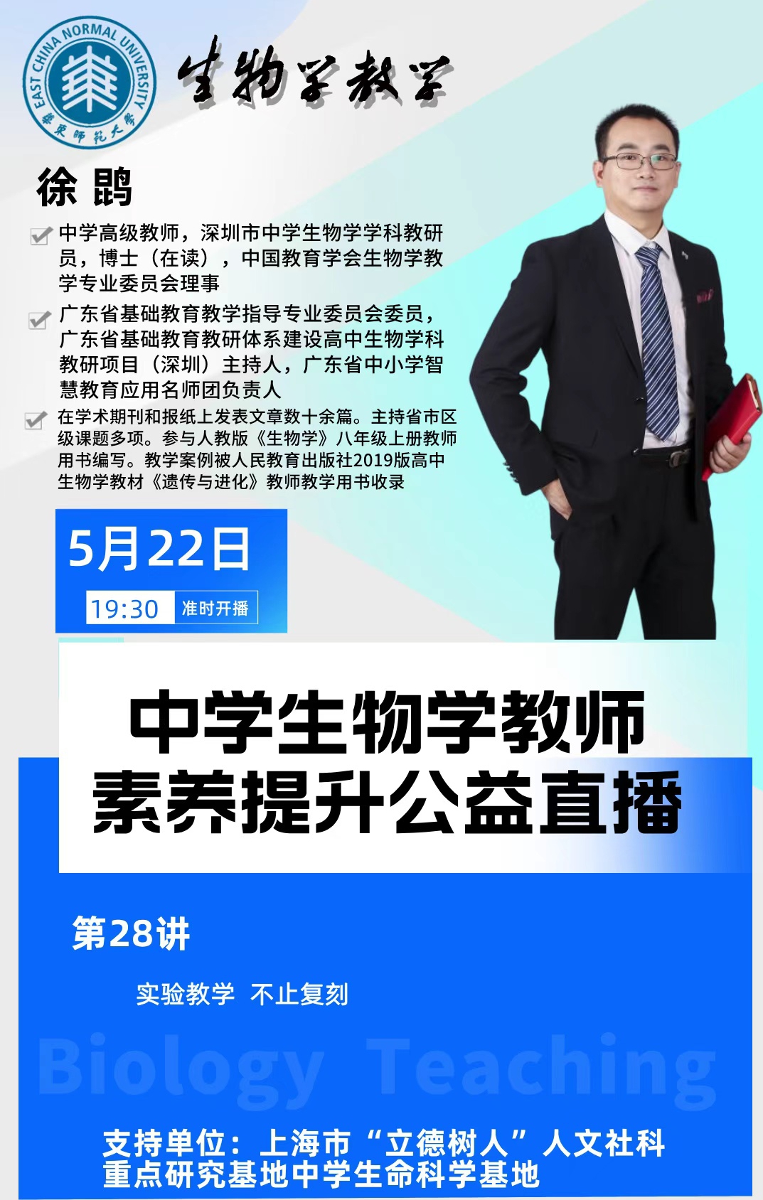 微信图片_20260528172020_192_27.jpg