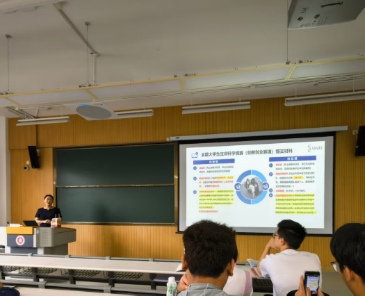 图片2.jpg 图片2.jpg