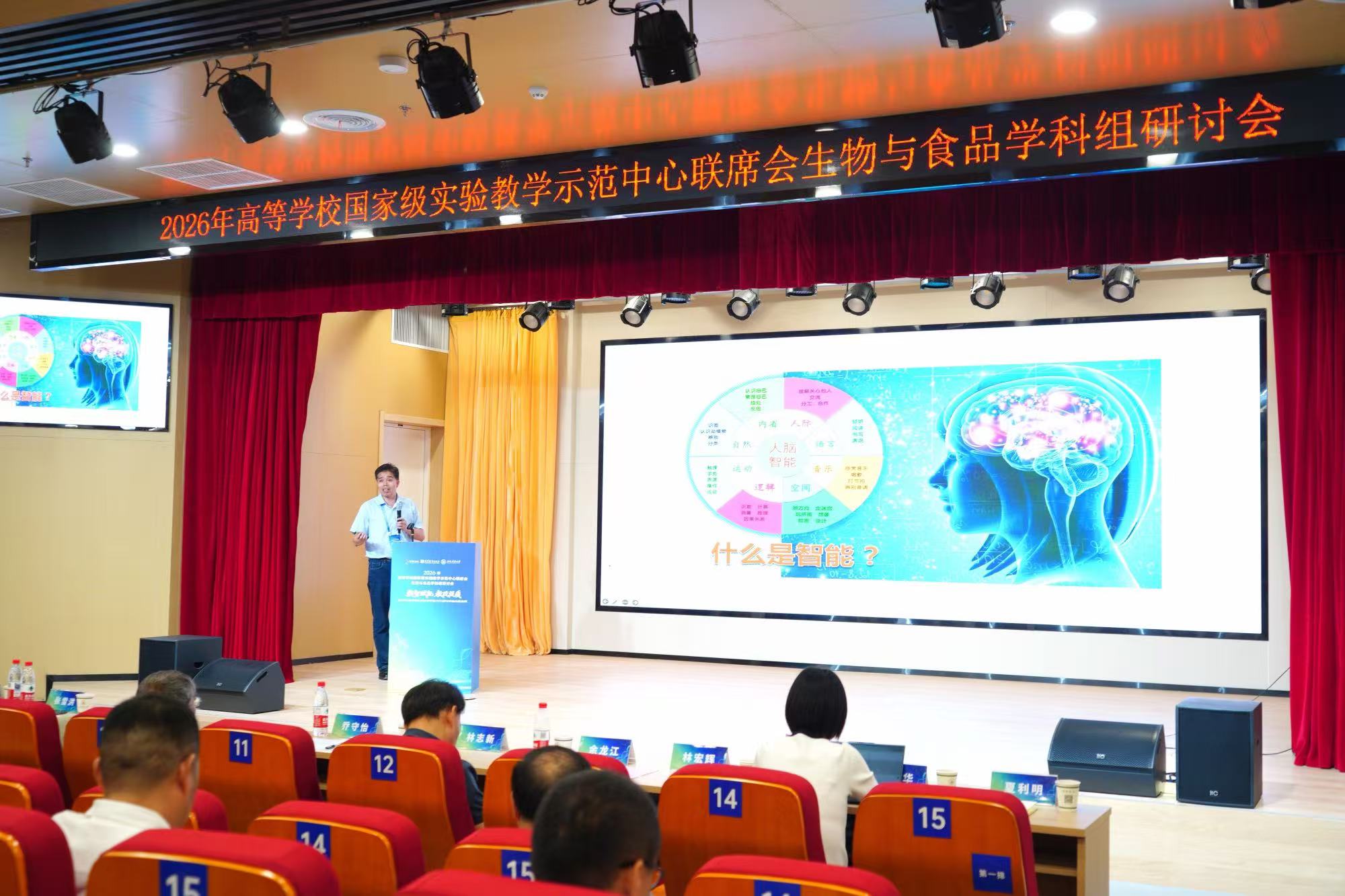 微信图片_20260807110436_6_33.jpg 微信图片_20260807110436_6_33.jpg