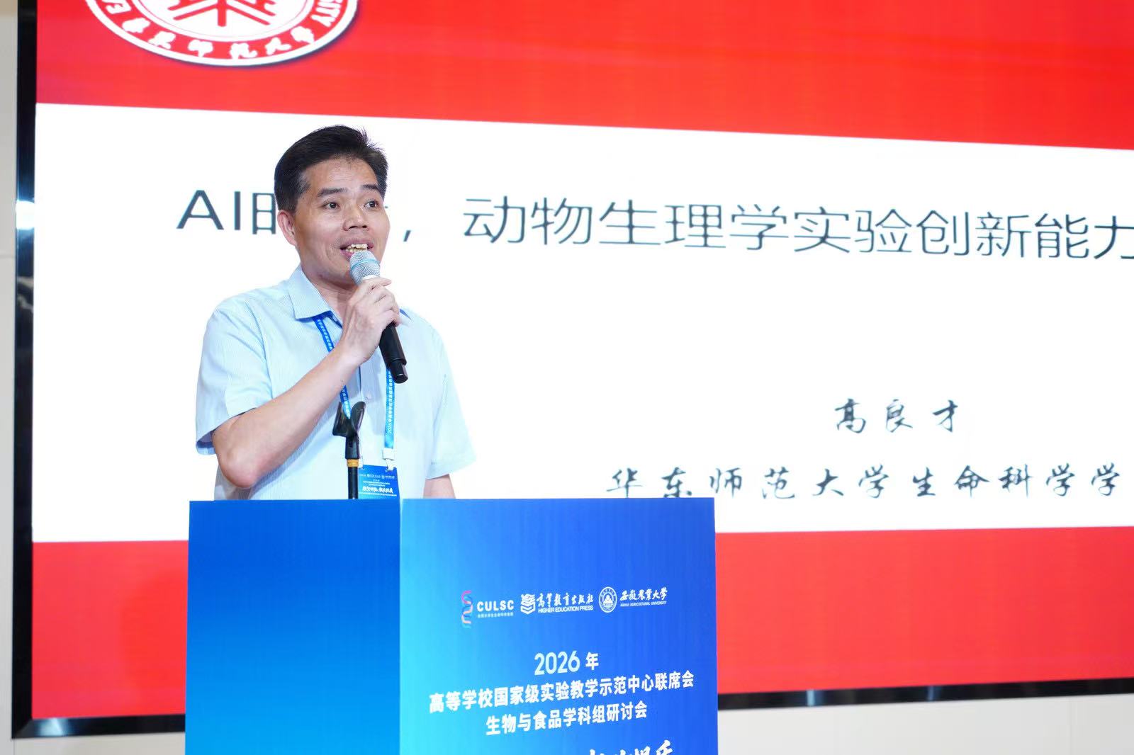 微信图片_20260807110429_5_33.jpg 微信图片_20260807110429_5_33.jpg
