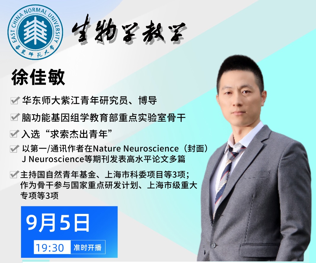 微信图片_20250911134146_33_27.jpg 微信图片_20250911134146_33_27.jpg