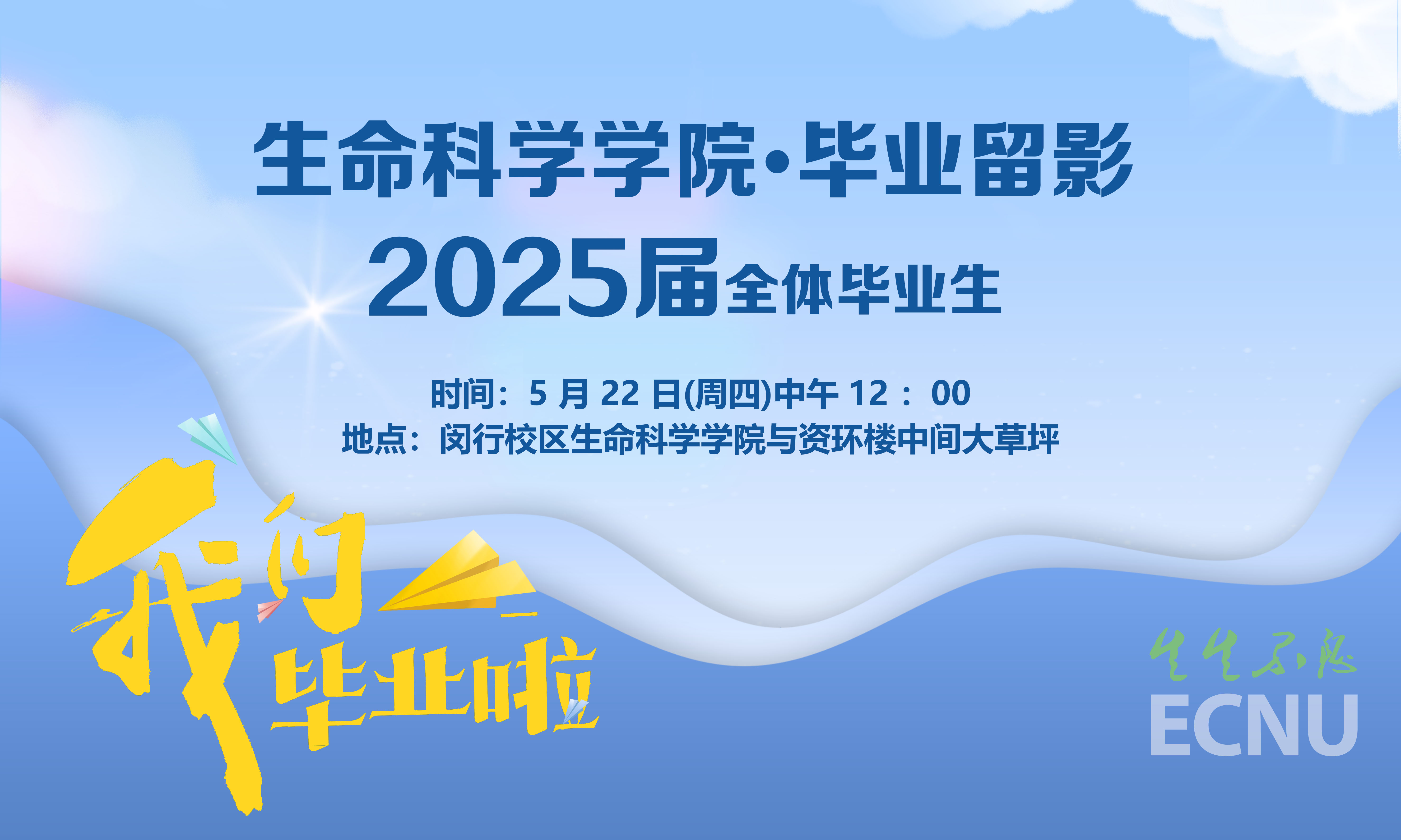 微信图片_20250516105238.jpg 微信图片_20250516105238.jpg