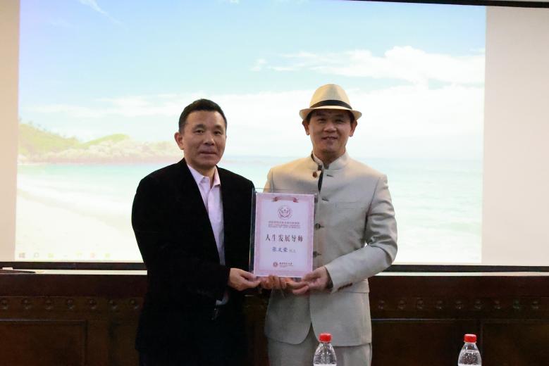 图片4.jpg 图片4.jpg