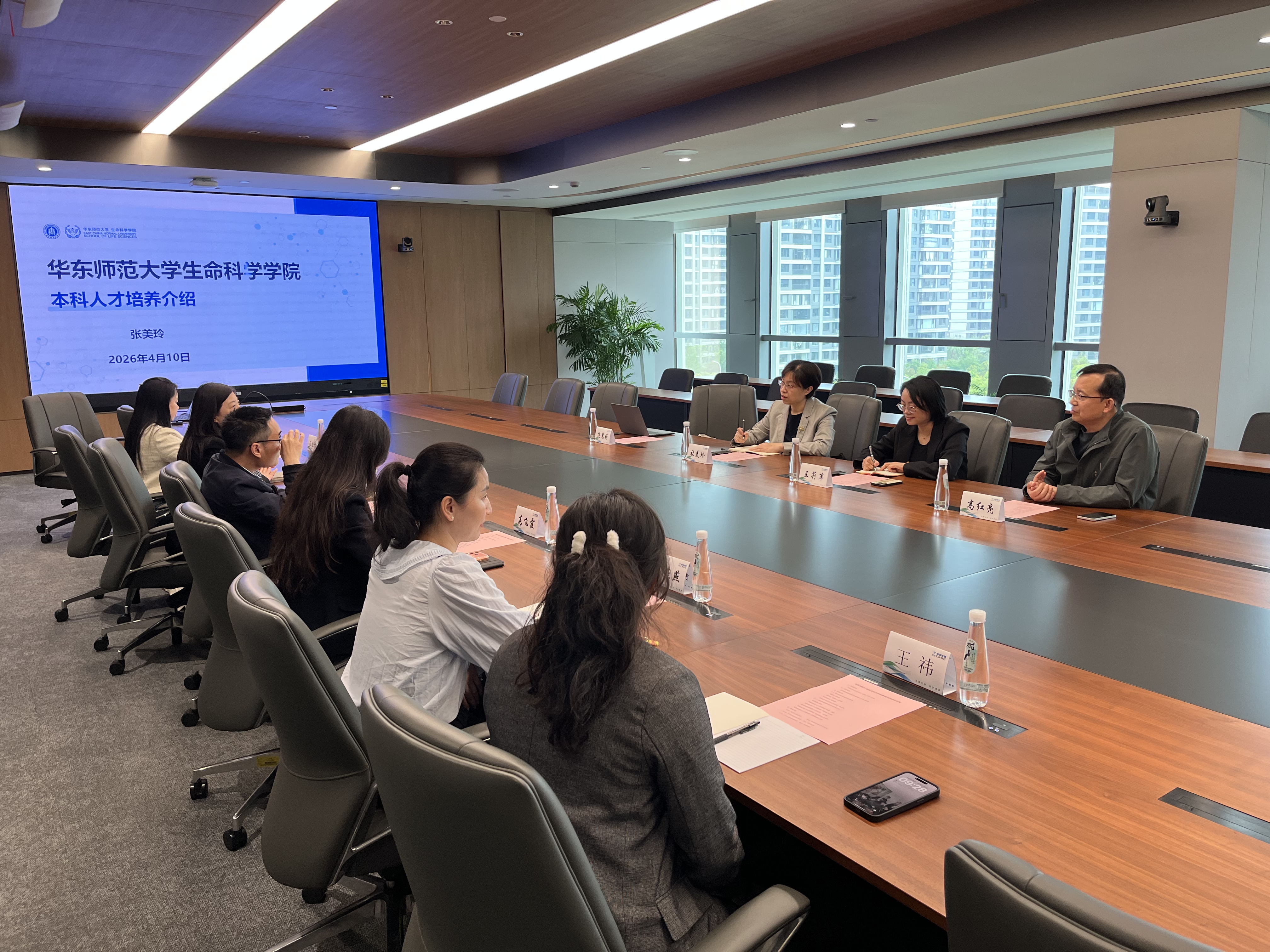 微信图片_20260410212641.jpg 微信图片_20260410212641.jpg